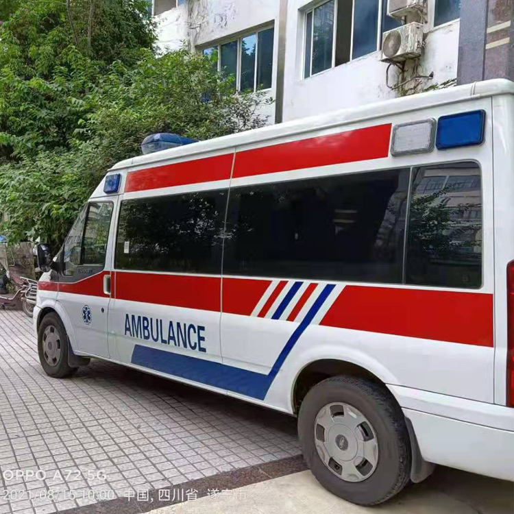 陆良重症转院救护车出租