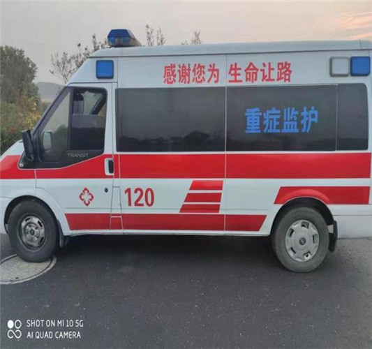 陆良救护车出租服务案例3